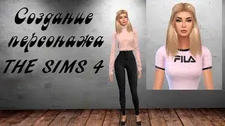 /Создание персонажа в симс 4/THE SIMS 4/