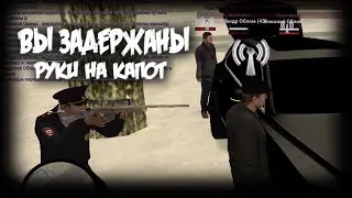 Перевозка оружия. Погоня. RPBOX 3 Сервер.