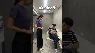 ให้เรื่องเงินกู้ไม่ต้องพูดเยอะ