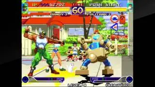 ACA Neo-Geo: Waku Waku 7 (Switch) gameplay