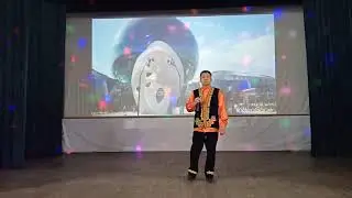 Минкесер ДК.  Туган жер