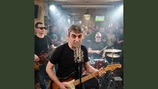 Радуйся если потерял (A&A Sounds)