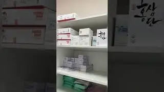 Атоми
