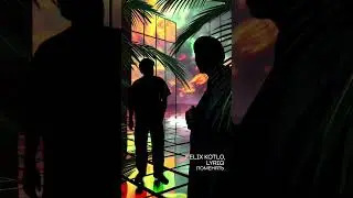 Felix Kotlo & LYRIQ  | Поменять | Премьера трека💥#lyriq #поменять