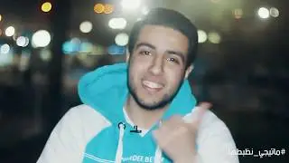 ازاى تصطادى عريس - طرق جديدة للسعى لشريك الحياة
