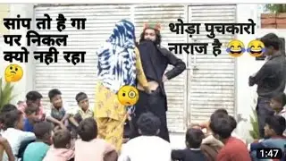 the snake charmer | Lungi mein saamp dekhna Pasand Karoge / funny video 😃||  