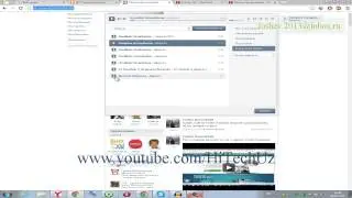 Diqqat Yangilik!!!   Odnoklassniki va VKontakte