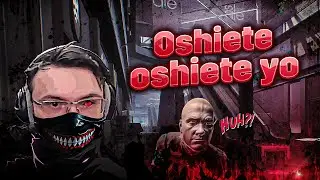 Тарковский 👁️ Гуль EFT | Dunduk