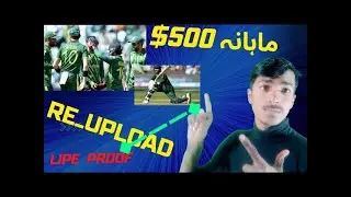 The Ultimate Guide to Uploading Cricket Videos Without Copyright lssues