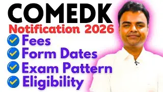 COMEDK UGET 2026, Apply Online, Application Form, Exam Pattern, What is UniGauge E 2026