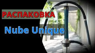 Распаковка посылки Nube Unique мундштук и накладка
