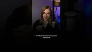 Это явное психическое нарушение