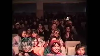 1994 Мегион Новости МНГ май
