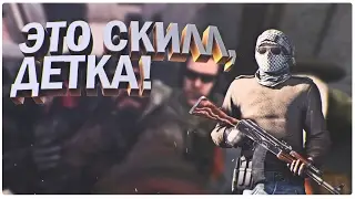 Шоу Эйс #2 AWP Shot