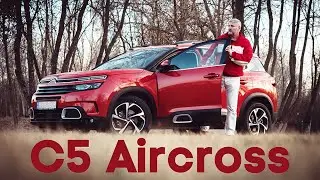 Citroen С5 Aircross: «Це – п'ять!» Тест-драйв