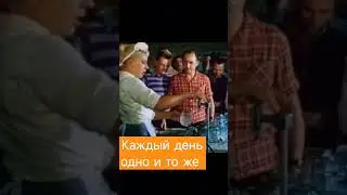 #ссср
