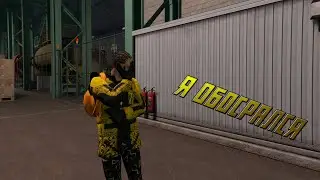 ЖИЗНЬ НИЧЕМУ НЕ НАУЧИЛА И СНОВА НА ТЕ ЖЕ ГРАБЛИ НА RADMIR RP GTA 5 ONLINE