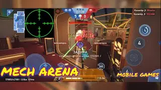 Коротко о том какой я снайпер на телефоне, Mech Arena, mobile games, ios