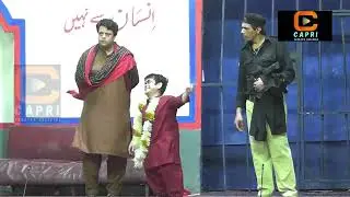Vicky Kodu | Zahid Ali | Amjad Rana | New Comedy Clip | New Funny Punjabi Drama Clip | Capri Theatre