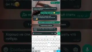 ✅ 3 часть | ПРОДА НА 20 лаков