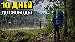 Escape from Ukraine via the Tisza