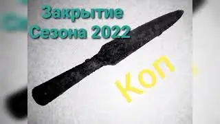 24 декабря 2022 г.на Quest Q20 и Quest X5
