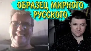 Украина хотела этой войны. | Чат рулетка #краянин