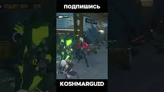 Игра рвет рейтинги #games #ZenlessZoneZero #Хочуврек #врек к