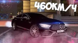Обзор на АКУЛУ | AMG GT 63S | Дрифт корч | NEXT RP