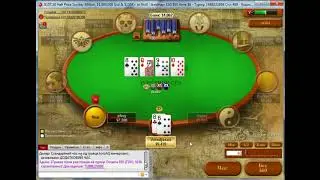 Мой первый Sunday Million