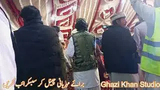 Prince Ali khan Song 7  | Saraiki Song