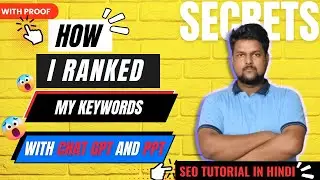 New SEO Off Page strategy 2023 | Off Page SEO Kaise Kare | Off Page SEO in Hindi