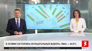 Half of Latvia has chosen a new government. 