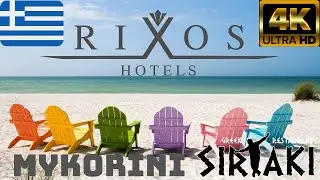 RİXOS PREMİUM BELEK MYKORİNİ 🇬🇷 | 4K 2021