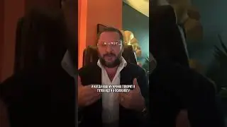 Муж изменяет с проститутками. Как простить?