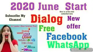 Dialog Free WhatsApp & Facebook 2021 /How to activate Whatsapp Facebook unlimited package  Sri Lanka