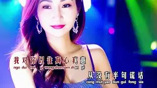 爱过的红颜知己 - AMY 陈嘉玲 (Official Video)