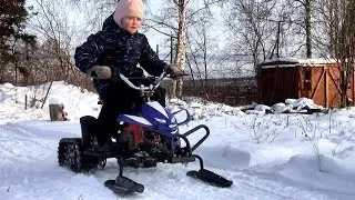 Детский снегоход из Китая. Как работает, плюсы и минусы.