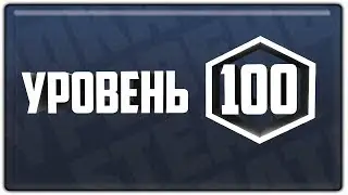 КАК ПРОКАЧАТЬ УРОВЕНЬ В STEAM ДЕШЕВО В 2020