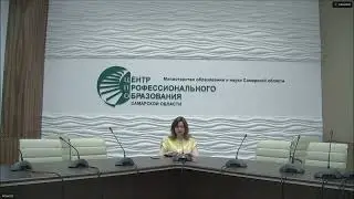 Защита персональных данных 04.06.2024