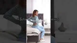 Вы знаете, кому отправить этот рилс 😅 