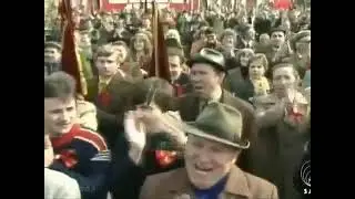 Первомай!
