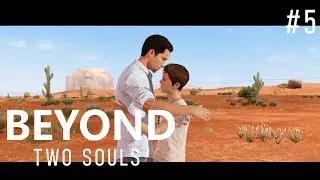 【＃５】先祖の罪を背負う家族を救いたい『Beyond: Two Souls』まだおし、ちゃんぜろ