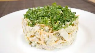 Obzhorka salad