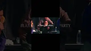 梅田サイファー - PARTY [“RAPNAVIO” RELEASE ONE MAN LIVE 2023 at 服部緑地野外音楽堂] Short