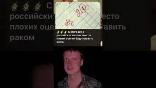 26 января 2024 г.