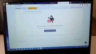 ошибка авторизации в личном кабинете ЕИС 223-ФЗ, не заходит в лк