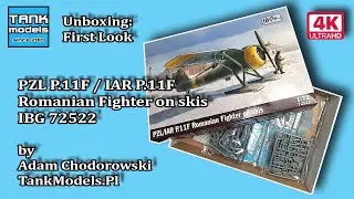 Unboxing 