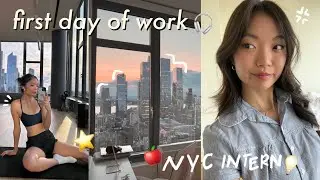 my first day of work as a NYC intern 🍎🌟