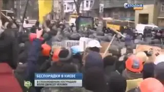 «Беркут» получил право палить из огнестрельного оружия 'Berkut' shoot protesters in firearms